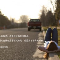 香港资料大全 正版资料2022年下载